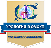 Главная